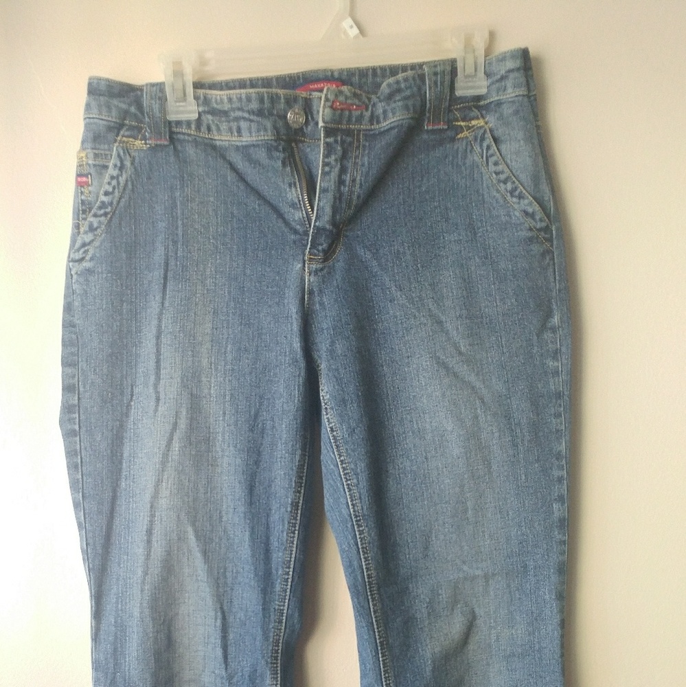 BCBGMAXAZRIA Boot Cut Jeans Size 12